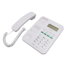 Téléphone filaire blanc avec écran LCD HD16Bit, 4 niveaux de volume