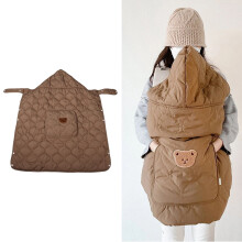 Sweat à capuche Porte-bébé ours Housse d'hiver Taille unique café