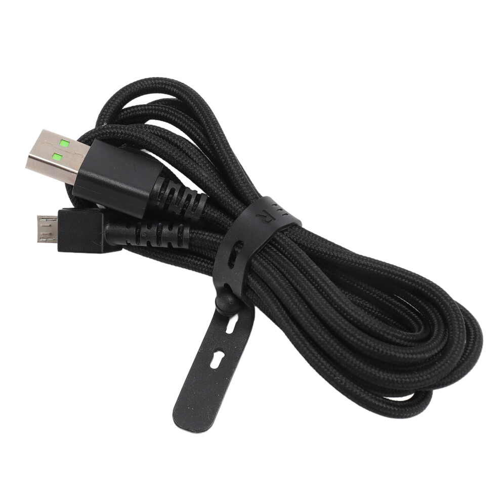 5.9Ft Metal Nylon Charging Cable For Naga Pro Mouse Â Black 4931336028344