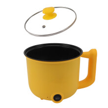Olla eléctrica mini 1,8L 2 velocidades 18x18cm amarillo 220V