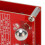 5V CW Morse Code Key with Magnet Fixed Base for Shortwave Radio 3.5mm Plug 6