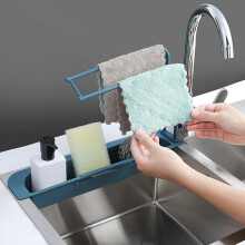 Égouttoir extensible à double étage pour évier
