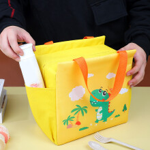 Sac à déjeuner dinosaure jaune, 25 x 25 x 14 cm, Grand