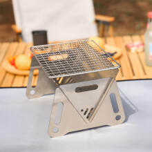 Barbecue de camping pliant en acier inoxydable - BBQ
