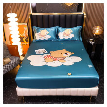 Satin Bettwaesche For Single Bed Kids Cartoon Fitted Sheet Cooling Summer Mattress Cover Queen 150x200x30cm Xiongbaobao