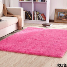 (Silk and long hair living room - rose red, 160*200cm) Bedroom, balcony, bay window, carpet, floor mat, silk and wool tie-dyed floor mat, gradient long wool carpet