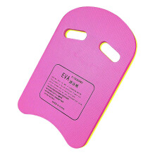 Schwimmbrett U-Shape Safety Training Board Non-Slip Water Fitness Device For Pool And Swim Training Pink