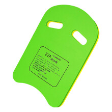 Schwimmbrett Safety Pool Training Board Portable Non Slip Swim Aid Set For Adults Kids Women Men Green