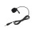 Lavalier Lapel Microphone for Computer, Noise Cancelling, 3.5mm 12