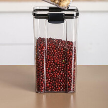 Rangement alimentaire L 1300 ml transparent 10,2 18,5 cm