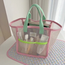Mesh-Badehandtasche für Kinder, 36x26,5 cm, sandfreie Muschel-Sammeltasche