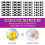 Black StarHeart Patch anti-bouton 144 patchs standard 10