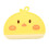 Durable Plastic Cartoon Shaped Mirror & Window Squeegee - Yellow 2