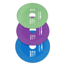 3PCS Glass Cutting Discs Set, 100mm Super Slim Cutter, Green/Blue/Purple