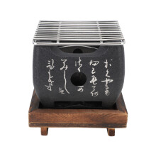 Modello JS-Charcoal Mini BBQ Stove 4,7 x 4,7 x 4,3 pollici