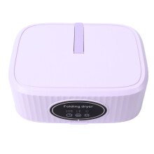 Foldable Mini Electric Dryer 1600g Compact Portable Clothes Drying