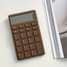 Mini-Rechner Ruhiges LCD-Display Rutschfest Tragbarer Kleiner Taschenrechner für Büro, Laden und Zuhause Braun