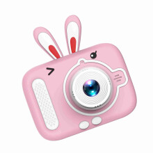 1080P Mini Cartoon Kinder Digitalkamera Digitale Videokamera für Kinder Dual-Linse 2,0 Zoll IPS-Bildschirm Eingebaute Batterie Niedliche Fo