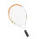 Tennis Racket 19in Nylon Strip Shock Absorb with 7