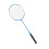 LEIJIAER Badminton Racket Offensive Iron Alloy 14