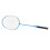 LEIJIAER Badminton Racket Offensive Iron Alloy 15