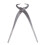 Chrome Alloy Trunk Splitter Bonsai Tool 20cm Branch Cutter 11