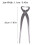 Chrome Alloy Trunk Splitter Bonsai Tool 20cm Branch Cutter 2