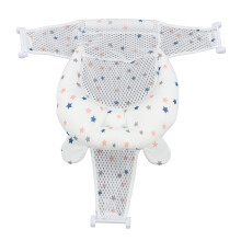 Baby Badewannensitzkissen Komfortables weiches Mesh verstellbare Sicherheits-Baby-Badkissen Unterstützungsmatte für Säuglinge Neugeborene T
