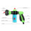 Portable Auto Foam Lance Water Gun High Pressure 4