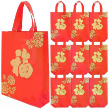 10pcs Chinese New Year Handle Gift Bag Spring Festival Party Favors Bag Holiday Goodies Pouch
