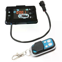 12/24V Auto Diesel Luchtverwarmer LCD Schakelaar Controller Verstelbare Timer Automatische Parkeerverwarming