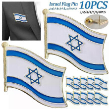1-10 pezzi spilla in metallo smaltato con bandiera nazionale israeliana, souvenir, regali, spille, accessori
