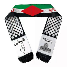 Bufanda palestina de satén con estampado de 14 x 130 cm para el Día Nacional Palestino