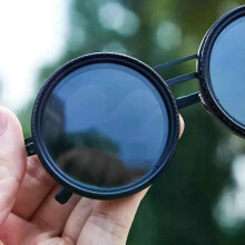 Occhiali da sole regolabili da 1 a 9 marce, occhiali polarizzati arrotondati con lenti filtranti, occhiali