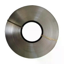 1kg 02 x 8mm nikkelipinnoitetut teräsnauhanauhat akkupistehitsauskoneen hitsauslaitteille