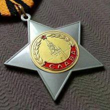 1PC De Sovjet Twee-niveau Glorie Medaille Voormalige Sovjet Medaille Rode Ster Medaille Medaillecollectie