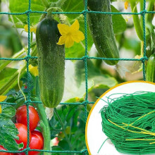 1 pz di forniture da giardino di alta qualità, fiori di loofah, piante rampicanti, rete rampicante,