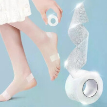 1pc Invisible Anti-wear Tape Bandage Medical Plaster Foot Heel Sticker Tape Self-Adhesive Waterproof