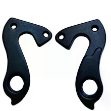 1 pz MTB Bike Bicicletta Deragliatore Posteriore Cambio Mech Hanger per BOARDMAN Norco Fuji Durevole