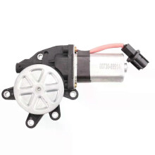 2-napainen sähköikkunanoston moottori edessä oikea, Nissan Versa 2007-2012 80730-8991A 742-510