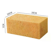 21*7*11CM Car Wash Sponge Block Car Motorcycle Cleaning Supplies Large Size Honeycomb Sponge Brush Dusting