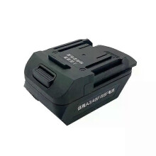 2106 batteriadapterkonverter för Makita 18V Li-Ion batteri BL1830 på för DAYI A3 48F 88F batteri litium