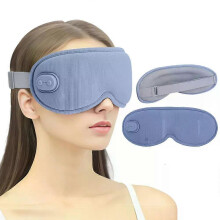 3D Lämmitys Sleep Eye Eye Mask 100% estävä kevyttä tärinää hierova silmänaamari lievittää silmien väsymystä