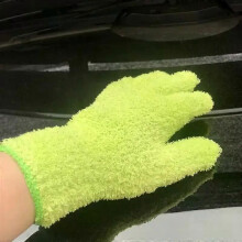 3 paia di guanti per la pulizia in microfibra, in pile corallo, per la cura dell'auto, resistenti alla