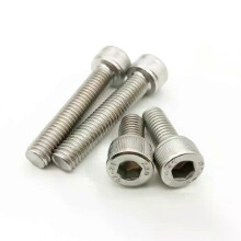 50 stuks M14 M16 M2 M25 M3 M4 M5 304 A2-70 roestvrij staal zwart klasse 129 DIN912 zeskant zeskant inbuskop