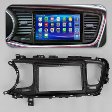 9 2 DIN autoradio Stereo Dash Frame Fascia Panel sopii KIA Optima K5 2013 2014 2015 Musta ABS