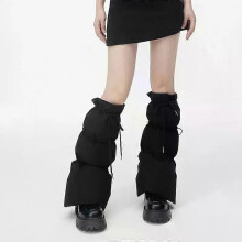 Calentadores de piernas de plumas gruesas para mujer, moda Otoño Invierno, cálidos, para botas