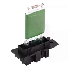 Regolatore di velocità del resistore del riscaldatore del motore della ventola del ventilatore per CITROEN