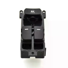 Autobedieningsknop elektrische hoofddeur raamschakelaar voor Kia Cerato Forte Shuma Koup 2010-2013 DWS1875