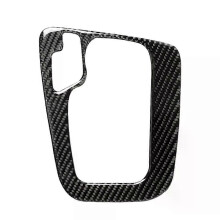 Embellecedor de fibra de carbono para panel de cambio de marchas interior de coche, marco de consola
